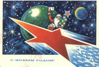 Illustration for article titled Space-Themed Soviet Postcards Are a Cosmic Delight